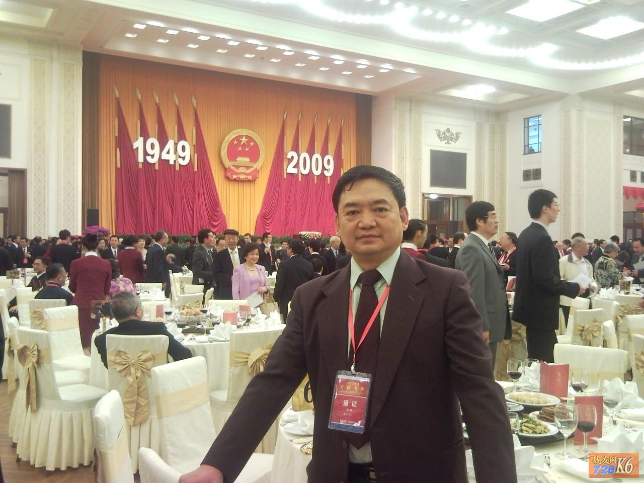 点击在新窗口查看原始图片