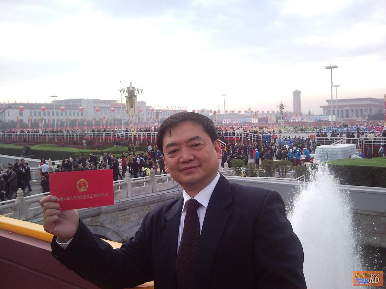 点击在新窗口查看原始图片