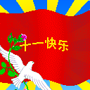 点击在新窗口查看原始图片