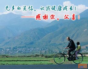 点击在新窗口查看原始图片
