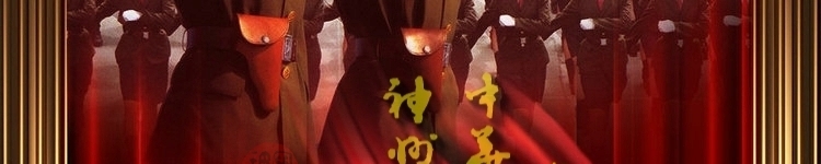 첢ף϶ŷɹ