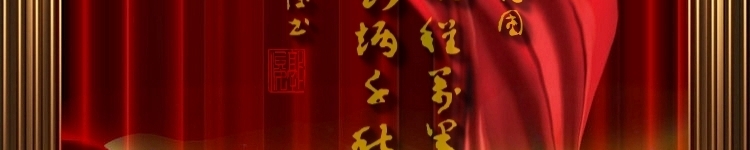 첢ף϶ŷɹ