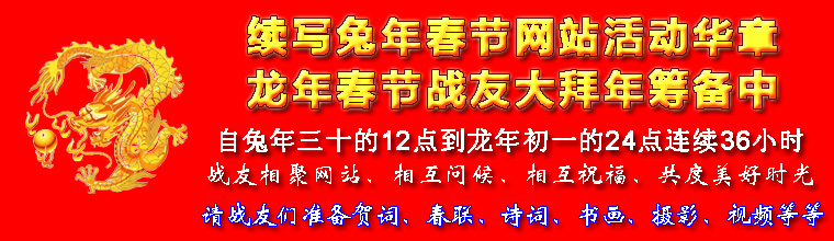 点击在新窗口查看原始图片