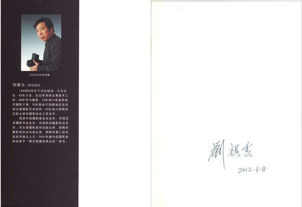 点击在新窗口查看原始图片