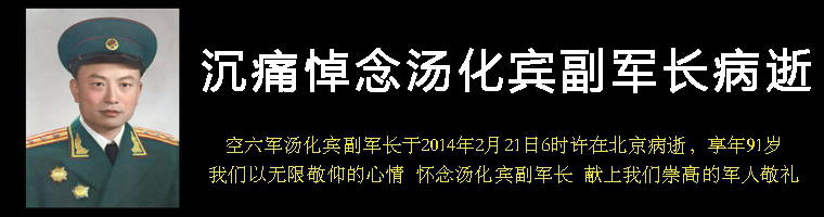 点击在新窗口查看原始图片