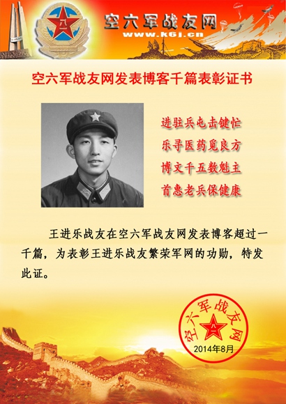 点击在新窗口查看原始图片