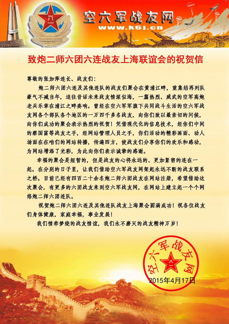 点击在新窗口查看原始图片