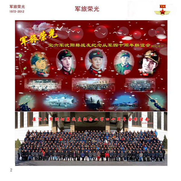 点击在新窗口查看原始图片